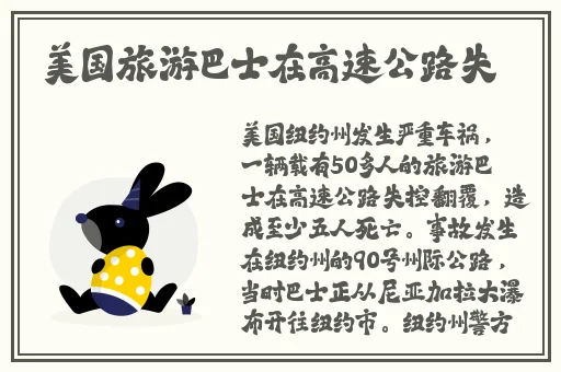 乌克兰XXXXXLmedjyf