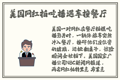 晚上家里没人就让你弄