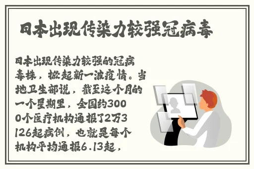 吃瓜不打烊–吃瓜,不打烊
