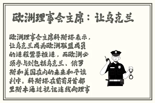 欧美日韩精品一区二区在线视频