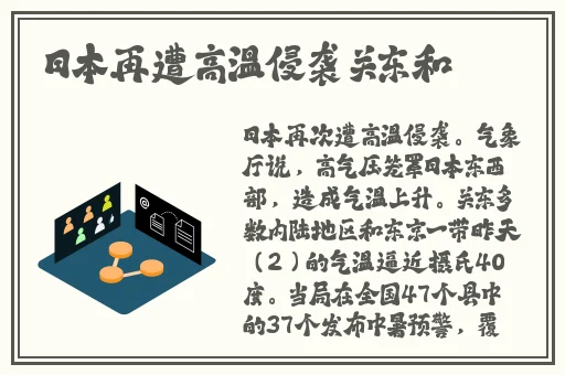 极品女人厕所拍