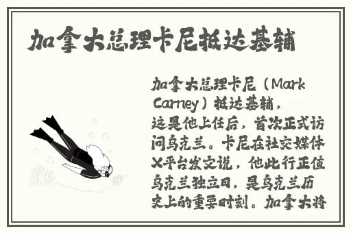 179.sx吃瓜张津瑜