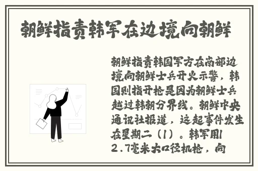 有人有片资源吗在线观看