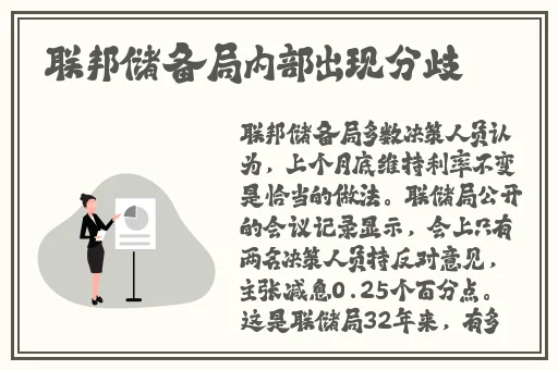 床上打扑克小**