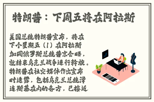 7x7x7x7x任意槽