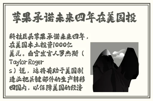 吃瓜曝光黑料51