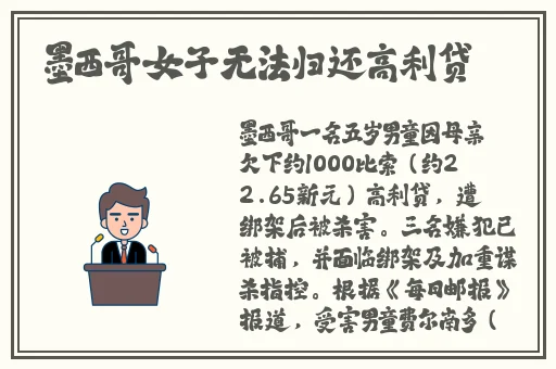 铜锵锵锵锵好大的磨菇