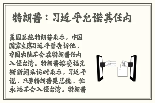 暴躁大妈荒野大镖客k9