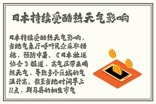 xfb88幸福宝引导