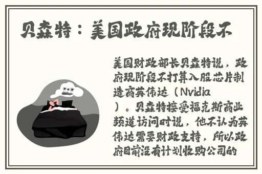 黑料社吃瓜爆料反差婊免费