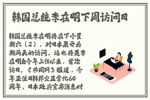 Ⅴide娇小粉嫩