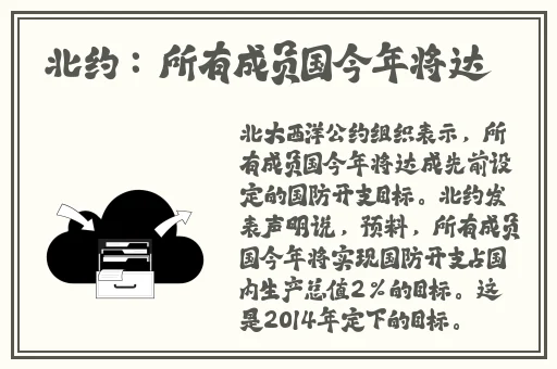 日了我一下午