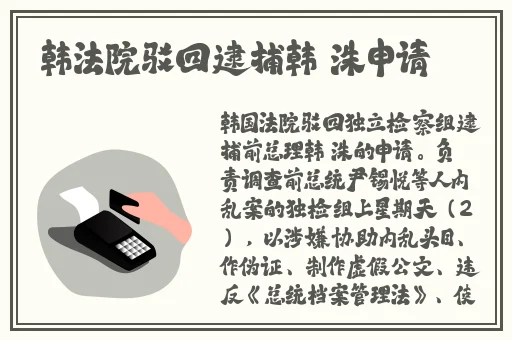 2019午夜福合集