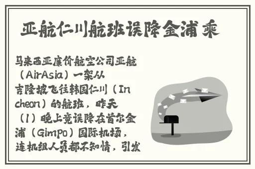 黑料不打烊网页版入口